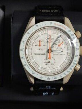 Swatch x Omega Mission to Jupiter
